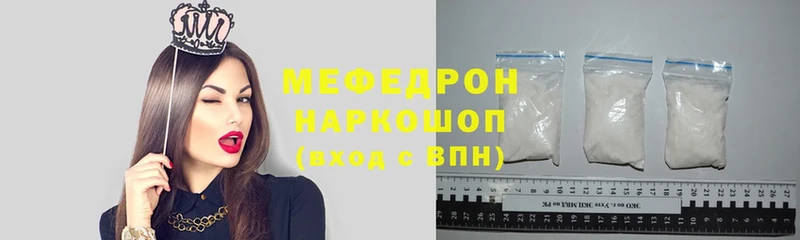 где найти   Верхняя Салда  blacksprut ТОР  МЕФ 4 MMC 